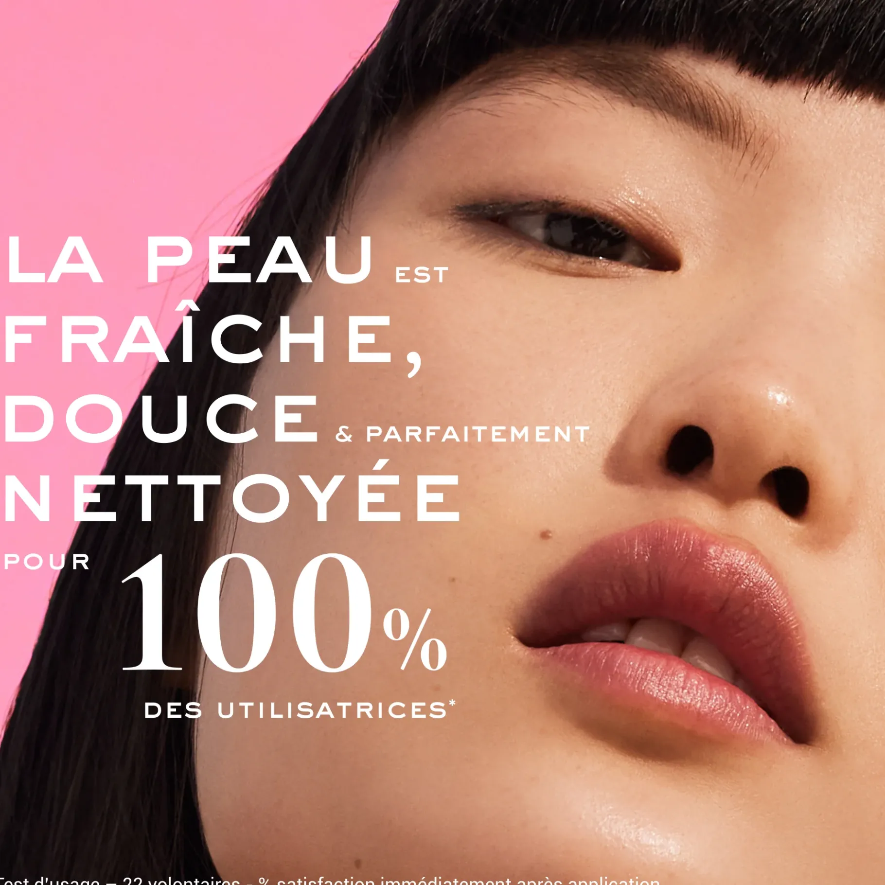 Nettoyant & Démaquillant|NUXE Gelée Nettoyante Apaisante